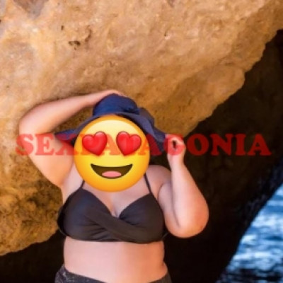 Escort SABRINA CALIENTE en Punta Arenas Escort SABRINA CALIENTE