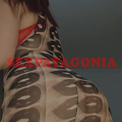 Escort ELUNEY COYHAIQUE